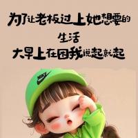 龙腾世界交易行